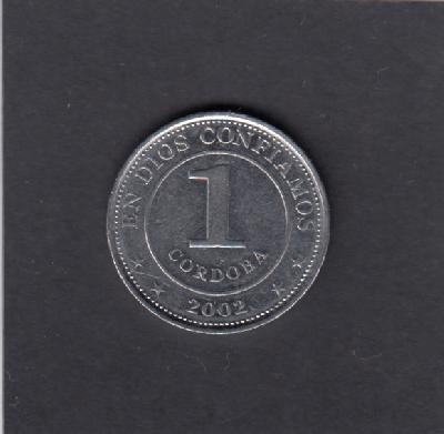 Beschrijving: 1 Cordoba EMBLEM